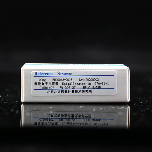 表沒(méi)食子兒茶素對(duì)照品